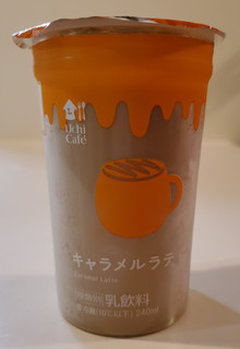 「ローソン Uchi Cafe’ SWEETS キャラメルラテ」のクチコミ画像 by 花蓮4さん
