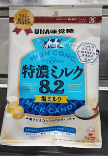 「UHA味覚糖 特濃ミルク8.2 塩ミルク 袋75g」のクチコミ画像 by もぐりーさん