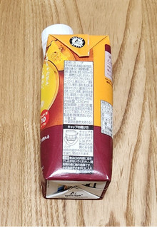 「ローソン NL たんぱく質10gが摂れる パンプキンスープ 330ml」のクチコミ画像 by みにぃ321321さん