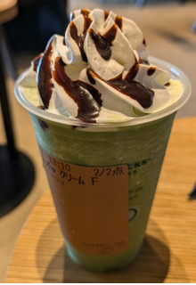 「スターバックス 抹茶 クリーム フラペチーノ」のクチコミ画像 by ちょこコーヒーさん