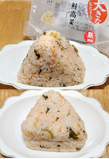 「ファミリーマート 大きなおむすび 鮭高菜」のクチコミ画像 by みにぃ321321さん