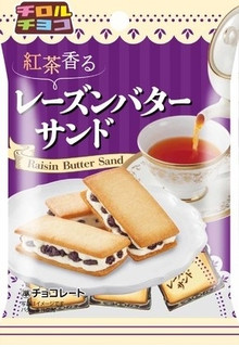 今週新発売の焼き菓子まとめ！