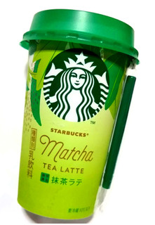 「スターバックス 抹茶ラテ カップ200ml」のクチコミ画像 by つなさん