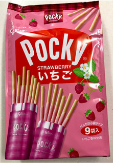 「江崎グリコ いちごポッキー 袋119g」のクチコミ画像 by SANAさん