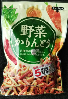 「東京カリント 野菜かりんとう 袋115g」のクチコミ画像 by シロですさん
