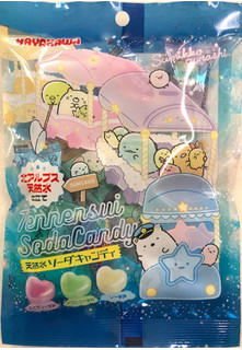 「HAYAKAWA すみっコぐらし 天然水ソーダキャンディ 70g」のクチコミ画像 by SANAさん