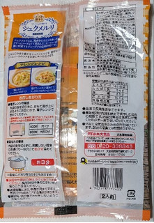 「丸大食品 おうちde旅する シュクメルリ 160g×2」のクチコミ画像 by もぐちゃかさん