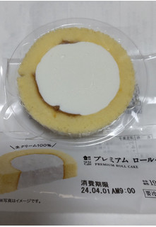 「ローソン Uchi Cafe’ プレミアムロールケーキ」のクチコミ画像 by ナチュラルさん