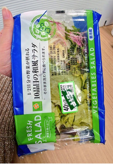 「ライフ 1／2日分の野菜が摂れる10品目の和風サラダ 175g」のクチコミ画像 by 果季口さん