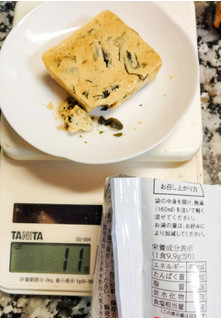 「吉村醸造 サクラカネヨ ふるさと鹿児島のお味噌汁 揚げなす 9.9g」のクチコミ画像 by おうちーママさん