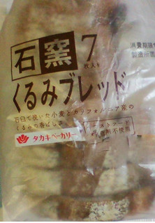 「タカキベーカリー 石窯くるみブレッド 袋7枚」のクチコミ画像 by omnivoreさん