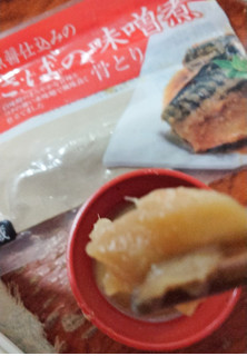 「マルエツ 膳彩 魚醤仕込みのさばの味噌煮 骨取り 1切れ」のクチコミ画像 by おうちーママさん