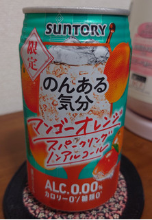 「サントリー のんある気分 マンゴーオレンジスパークリング ノンアルコール 缶350ml」のクチコミ画像 by ももたろこさん