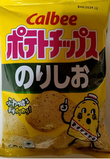 「カルビー ポテトチップス のりしお 60g」のクチコミ画像 by みやちこ先生さん