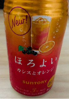 「サントリー ほろよい カシスとオレンジ 缶350ml」のクチコミ画像 by シナもンさん