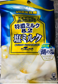 「UHA味覚糖 特濃ミルク8.2 塩ミルク 袋94g」のクチコミ画像 by シナもンさん
