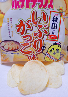 「カルビー 秋田の味 ポテトチップス いぶりがっこ味 袋55g」のクチコミ画像 by nag～ただいま留守にしております～さん