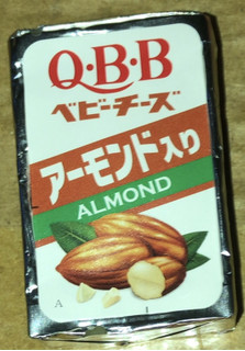 「Q・B・B ベビーチーズ アーモンド入り 袋60g」のクチコミ画像 by Anchu.さん