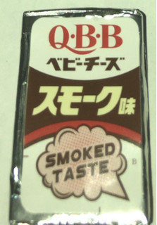 「Q・B・B ベビーチーズ スモーク味 袋60g」のクチコミ画像 by Anchu.さん