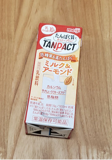 「明治 TANPACT ミルク＆アーモンド パック200ml」のクチコミ画像 by みにぃ321321さん