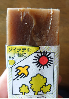 「キッコーマン 砂糖不使用 豆乳飲料 麦芽コーヒー パック200ml」のクチコミ画像 by もぐりーさん