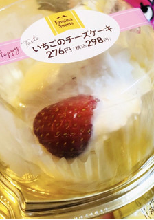 「ファミリーマート いちごのチーズケーキ」のクチコミ画像 by みかづきさん