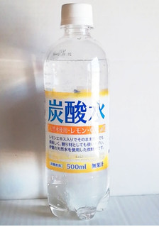 「ハレーインク 炭酸水 レモン ペット500ml」のクチコミ画像 by ミヌゥさん