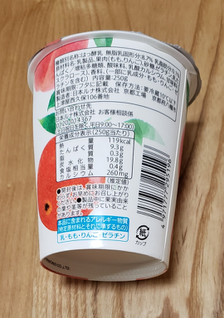 「日本ルナ たっぷり食べたいもも＆りんごヨーグルト」のクチコミ画像 by みにぃ321321さん