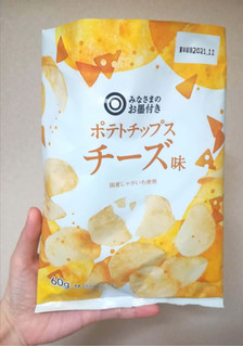 「みなさまのお墨付き ポテトチップス チーズ味 袋60g」のクチコミ画像 by eritaさん