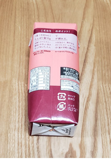 「ローソン NL たんぱく質10gが摂れる 完熟トマトクリームスープ 330ml」のクチコミ画像 by みにぃ321321さん