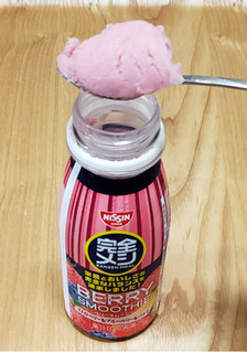 「日清食品 完全メシ ベリースムージー ボトル235ml」のクチコミ画像 by みにぃ321321さん