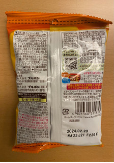 「ブルボン チョコあ～んぱん しあわせキャラメル味 袋 38g」のクチコミ画像 by わらびーずさん