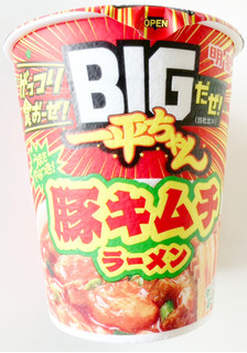 「明星食品 BIGだぜ！一平ちゃん 豚キムチラーメン カップ92g」のクチコミ画像 by コーンスナック好きさん