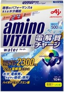 今週から買える健康系ドリンクのまとめ：3月20日（水）