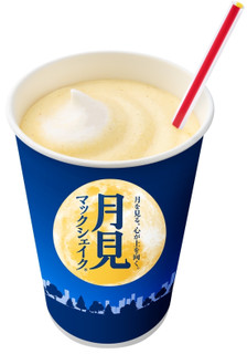 今週新発売のクリーミーな食べものまとめ！