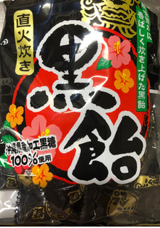 「リボン 黒飴 袋120g」のクチコミ画像 by シナもンさん