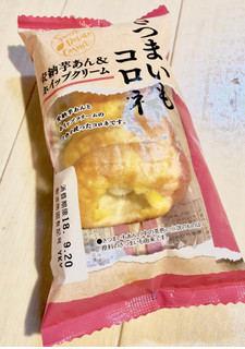 「ヤマザキ さつまいもコロネ 安納芋あん＆ホイップクリーム 袋1個」のクチコミ画像 by Pチャンさん