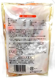 「丸山食品 国産豚汁用野菜 水煮 袋300g」のクチコミ画像 by つなさん