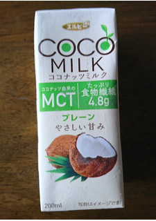 「エルビー ココナッツミルク プレーン 200ml」のクチコミ画像 by もぐりーさん