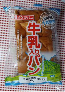 「イケダパン 牛乳入りパン 1個」のクチコミ画像 by hiro718163さん