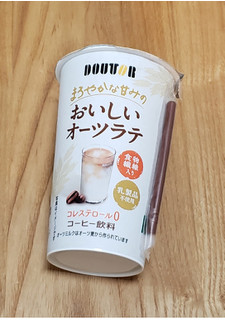 「ドトールコーヒー おいしいオーツラテ 200ml」のクチコミ画像 by みにぃ321321さん