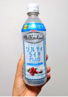 「KIRIN 世界のKitchenから ソルティライチプラス ペット500ml」のクチコミ画像 by 果季口さん