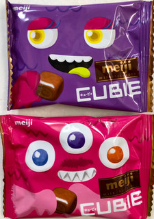「明治 ミルクチョコレート CUBIE ハロウィン 袋42g」のクチコミ画像 by SANAさん