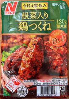 「ニチレイ 今日は家飲み 根菜入り鶏つくね パック120g」のクチコミ画像 by 骨なしスケルトンさん