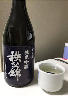 「秩父錦 特別純米酒 瓶1.8L」のクチコミ画像 by pokomakochanさん