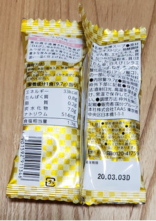 「tabete ゆかりの 富山 富山県産白えびのお椀 袋5.9g」のクチコミ画像 by みにぃ321321さん