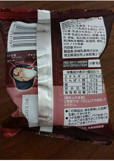 「赤城 大人な贅沢 チョコバニラ味 袋80ml」のクチコミ画像 by ぺりちゃんさん
