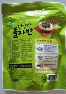 「トルジャバン 韓国味付け海苔 袋50g」のクチコミ画像 by シロですさん
