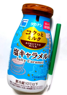 「タカナシ コクっとミルク 塩キャラメル 200ml」のクチコミ画像 by つなさん