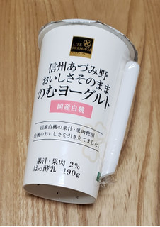 「ライフプレミアム 信州あづみ野おいしさそのままのむヨーグルト 国産白桃 カップ190g」のクチコミ画像 by みにぃ321321さん